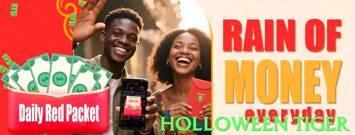 holloween tiger App - 5