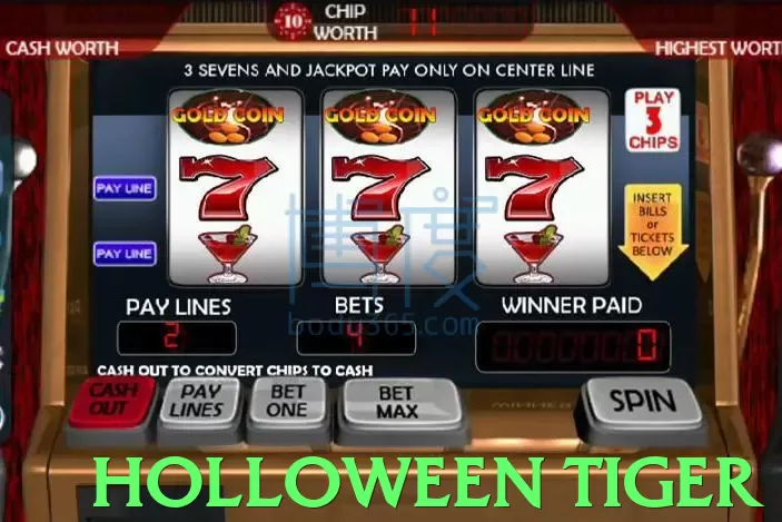 holloween tiger App - 5