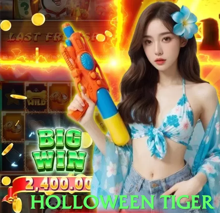 holloween tiger App - 5