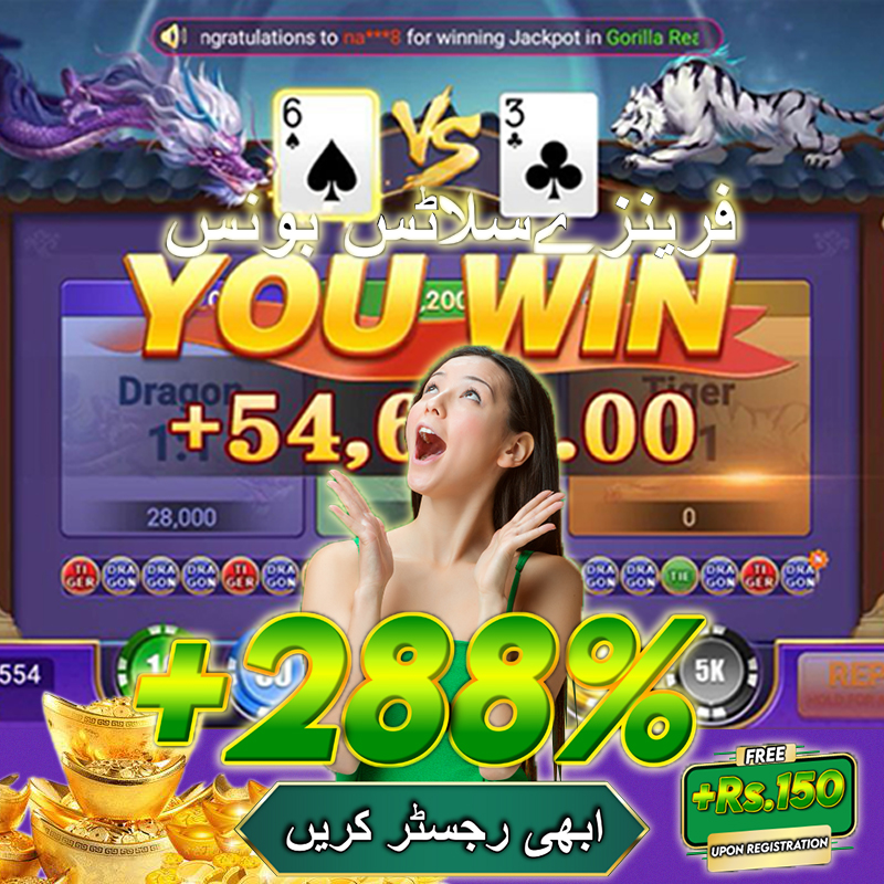 visa188