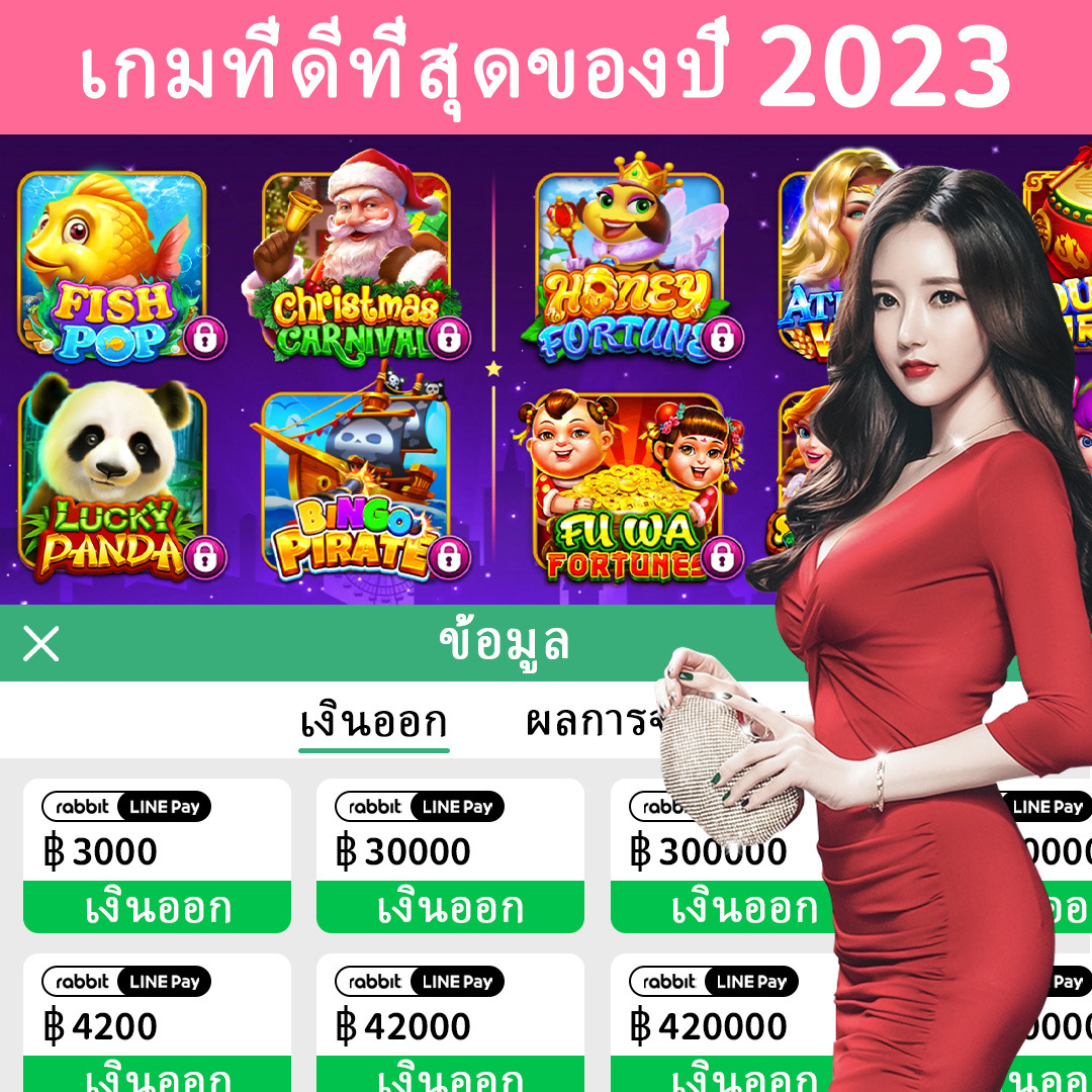 visa188