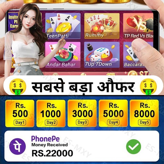 visa188